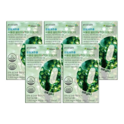 비타온 초임계추출 식물성알티지오메가3 30캡슐 5박스