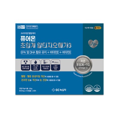 퓨어온 초임계 알티지오메가3 120캡슐(4개월분)