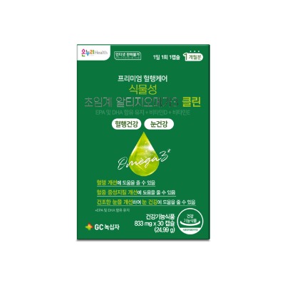 식물성 초임계 알티지 오메가3 클린 30캡슐